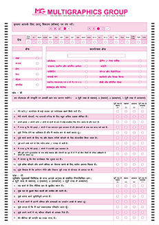 Admit Card